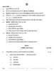 Front Office Operations 2025-2026 Class 12 - CBSE (Central Board of Secondary Education) question paper with PDF download