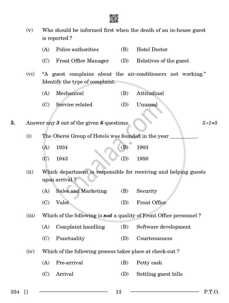 Front Office Operations 2025-2026 Class 12 - CBSE (Central Board of Secondary Education) question paper with PDF download