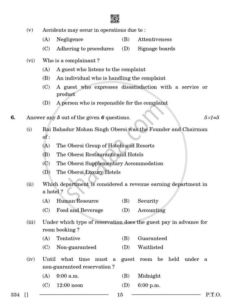 Front Office Operations 2025-2026 Class 12 - CBSE (Central Board of Secondary Education) question paper with PDF download