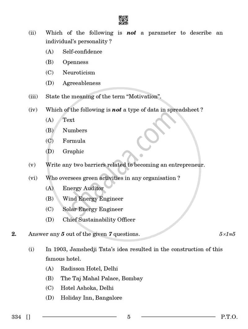 Front Office Operations 2025-2026 Class 12 - CBSE (Central Board of Secondary Education) question paper with PDF download