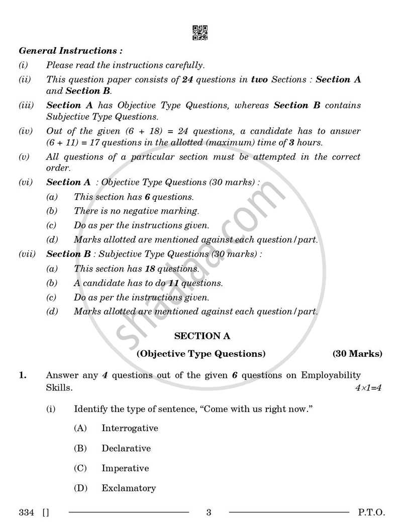 Front Office Operations 2025-2026 Class 12 - CBSE (Central Board of Secondary Education) question paper with PDF download