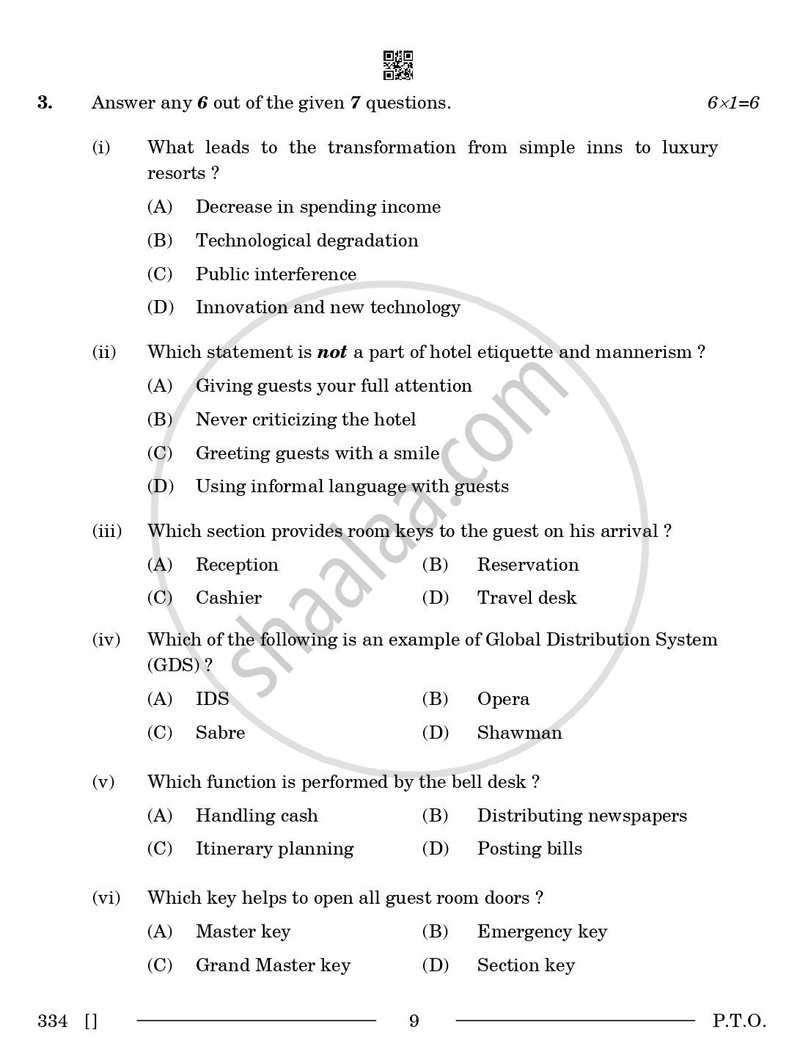 Front Office Operations 2025-2026 Class 12 - CBSE (Central Board of Secondary Education) question paper with PDF download