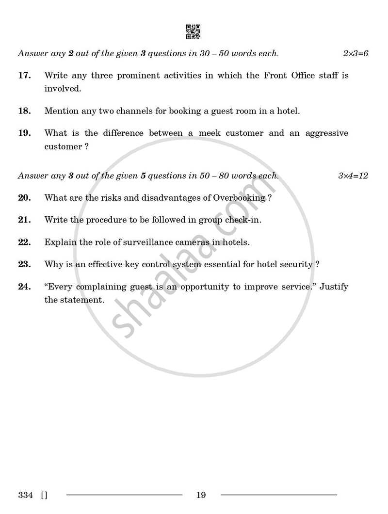 Front Office Operations 2025-2026 Class 12 - CBSE (Central Board of Secondary Education) question paper with PDF download