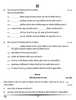 Geospatial Technology 2024-2025 Class 12 - CBSE (Central Board of Secondary Education) question paper with PDF download
