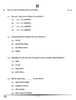 Geospatial Technology 2024-2025 Class 12 - CBSE (Central Board of Secondary Education) question paper with PDF download