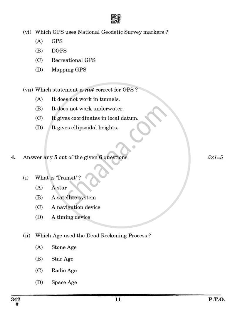 Geospatial Technology 2024-2025 Class 12 - CBSE (Central Board of Secondary Education) question paper with PDF download