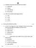 Geospatial Technology 2025-2026 Class 12 - CBSE (Central Board of Secondary Education) question paper with PDF download
