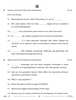Geospatial Technology 2025-2026 Class 12 - CBSE (Central Board of Secondary Education) question paper with PDF download