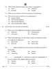 Geospatial Technology 2025-2026 Class 12 - CBSE (Central Board of Secondary Education) question paper with PDF download