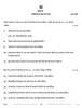 Geospatial Technology 2025-2026 Class 12 - CBSE (Central Board of Secondary Education) question paper with PDF download