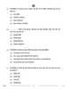 Geospatial Technology 2025-2026 Class 12 - CBSE (Central Board of Secondary Education) question paper with PDF download