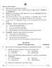 Geospatial Technology 2025-2026 Class 12 - CBSE (Central Board of Secondary Education) question paper with PDF download