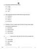 Geospatial Technology 2025-2026 Class 12 - CBSE (Central Board of Secondary Education) question paper with PDF download