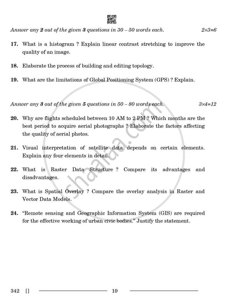 Geospatial Technology 2025-2026 Class 12 - CBSE (Central Board of Secondary Education) question paper with PDF download