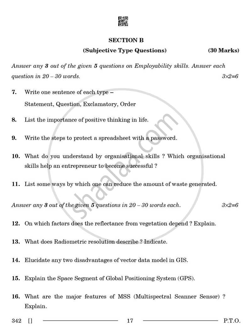 Geospatial Technology 2025-2026 Class 12 - CBSE (Central Board of Secondary Education) question paper with PDF download