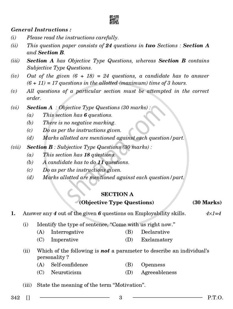 Geospatial Technology 2025-2026 Class 12 - CBSE (Central Board of Secondary Education) question paper with PDF download
