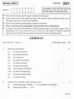 German 2009-2010 Class 10 - CBSE (Central Board of Secondary Education) question paper with PDF download