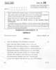 German 2011-2012 Class 10 - CBSE (Central Board of Secondary Education) question paper with PDF download