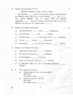 German 2011-2012 Class 10 - CBSE (Central Board of Secondary Education) question paper with PDF download