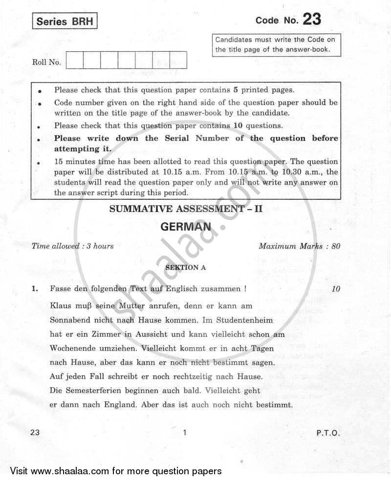 German 2011-2012 Class 10 - CBSE (Central Board of Secondary Education) question paper with PDF download