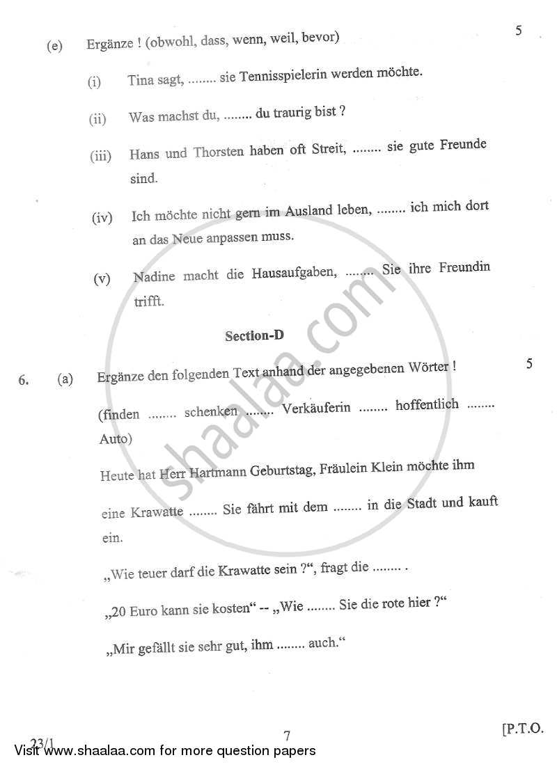 German 2012-2013 Class 10 - CBSE (Central Board of Secondary Education) question paper with PDF download