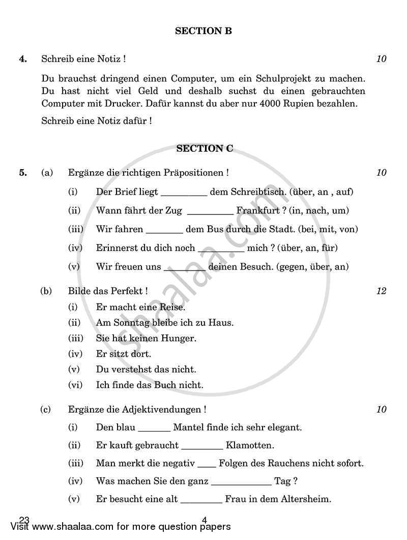 German 2013-2014 Class 10 - CBSE (Central Board of Secondary Education) question paper with PDF download