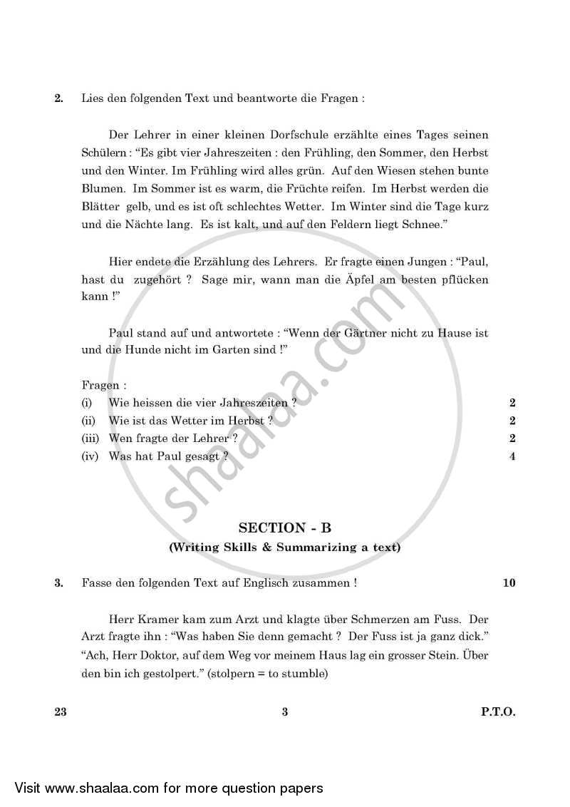 German 2015-2016 Class 10 - CBSE (Central Board of Secondary Education) question paper with PDF download