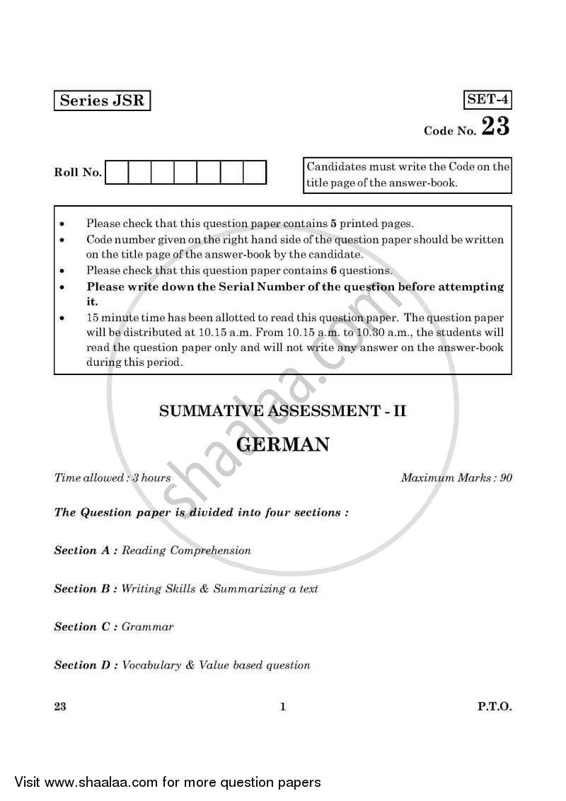 German 2015-2016 Class 10 - CBSE (Central Board of Secondary Education) question paper with PDF download