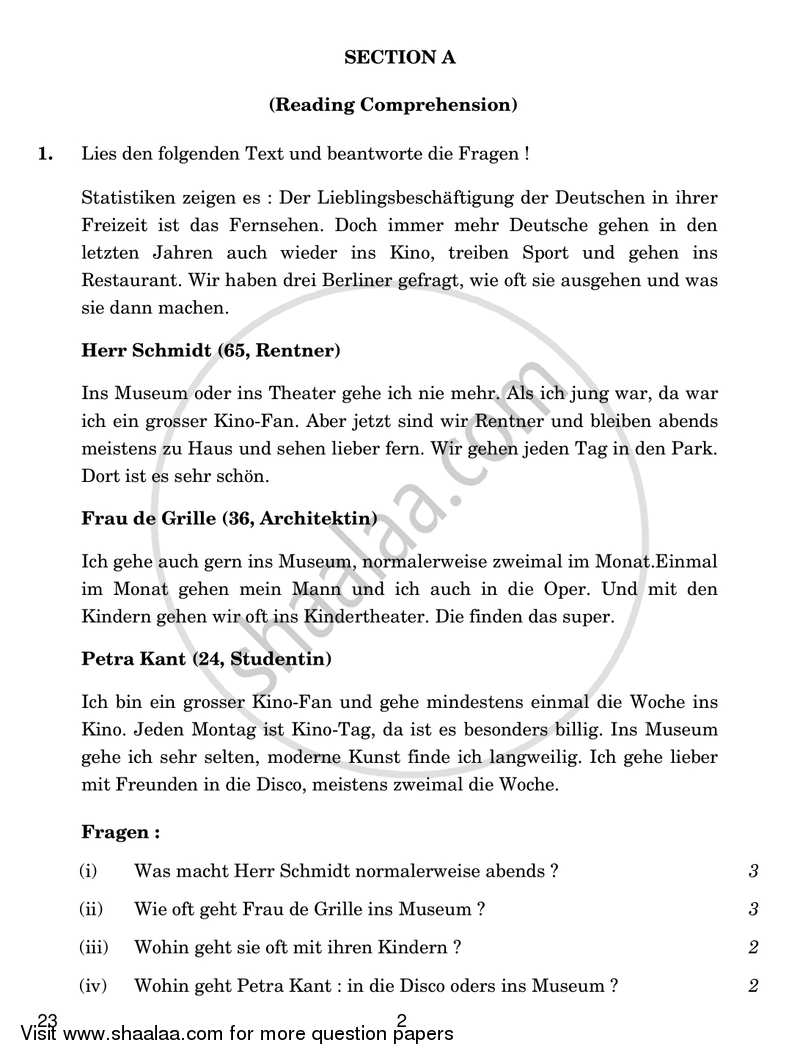 German 2016-2017 Class 10 - CBSE (Central Board of Secondary Education) question paper with PDF download