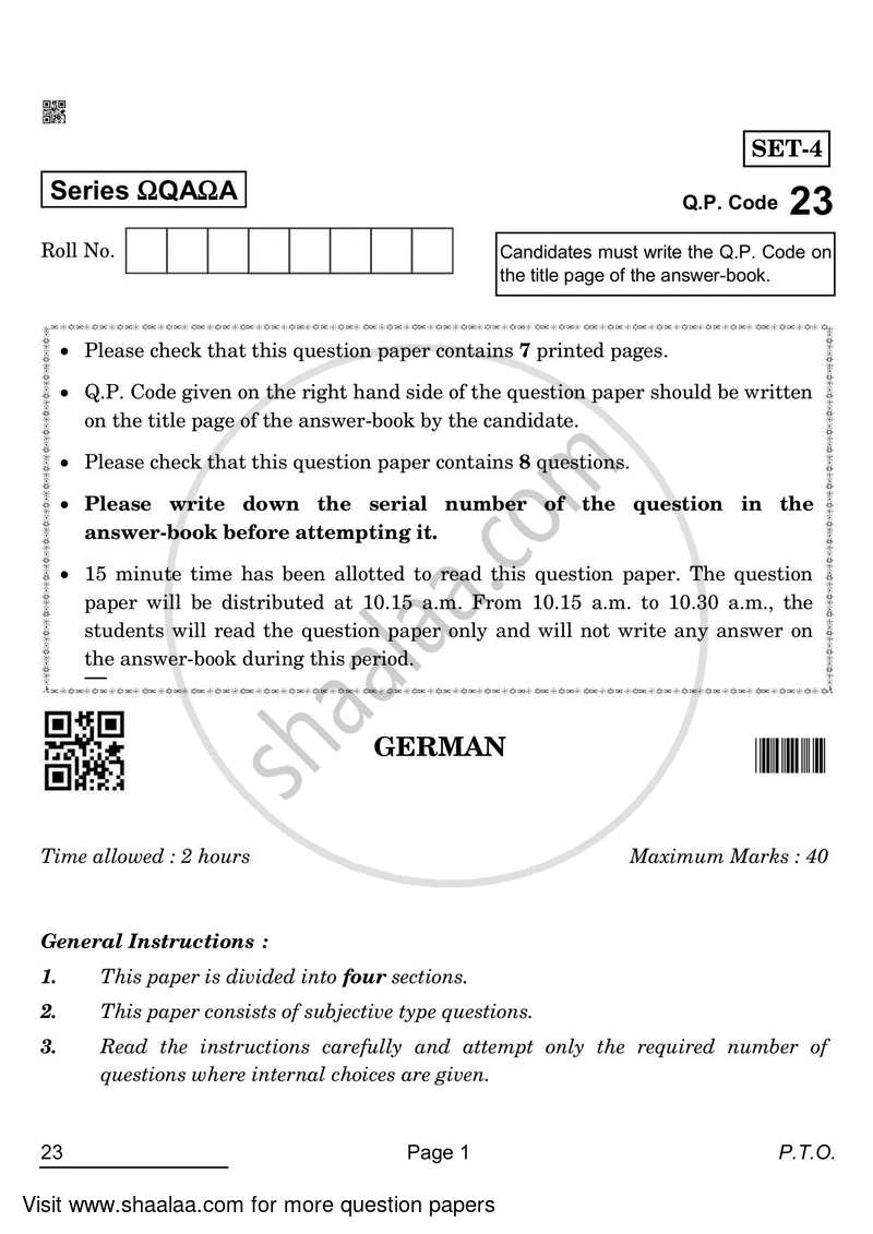 German 2021-2022 Class 10 - CBSE (Central Board of Secondary Education) question paper with PDF download