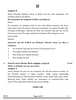 German 2024-2025 Class 10 - CBSE (Central Board of Secondary Education) question paper with PDF download