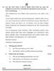 German 2024-2025 Class 10 - CBSE (Central Board of Secondary Education) question paper with PDF download