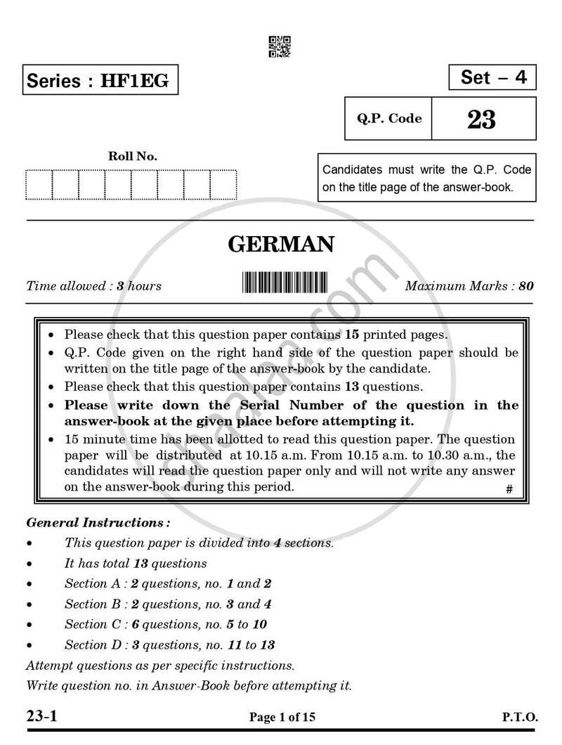 German 2024-2025 Class 10 - CBSE (Central Board of Secondary Education) question paper with PDF download