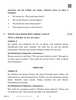 German 2025-2026 Class 10 - CBSE (Central Board of Secondary Education) question paper with PDF download