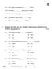 German 2025-2026 Class 10 - CBSE (Central Board of Secondary Education) question paper with PDF download