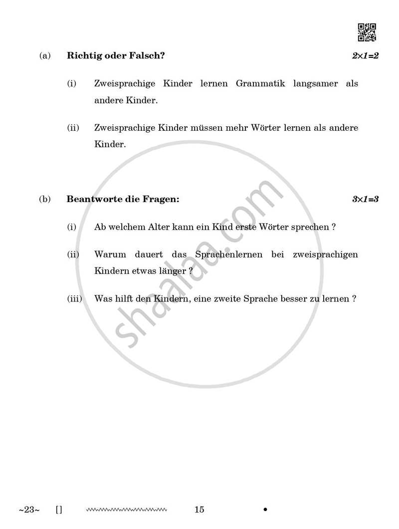 German 2025-2026 Class 10 - CBSE (Central Board of Secondary Education) question paper with PDF download