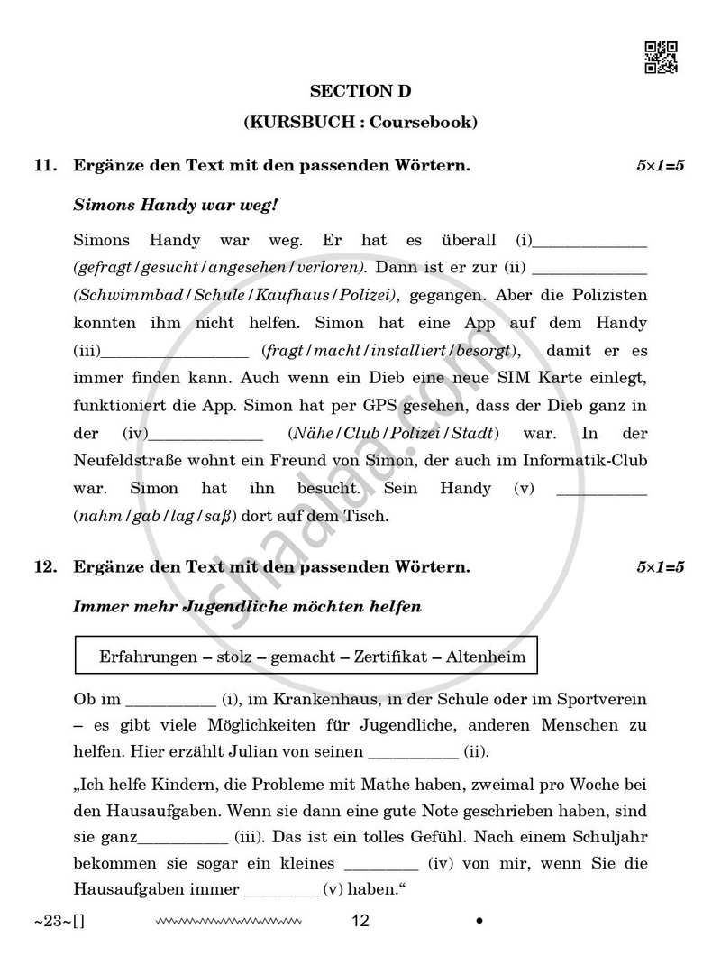 German 2025-2026 Class 10 - CBSE (Central Board of Secondary Education) question paper with PDF download