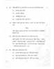 Gujarati 2011-2012 Class 10 - CBSE (Central Board of Secondary Education) question paper with PDF download