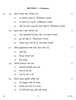 Gujarati 2016-2017 Class 10 - CBSE (Central Board of Secondary Education) question paper with PDF download