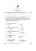 Gujarati 2023-2024 Class 10 - CBSE (Central Board of Secondary Education) question paper with PDF download