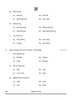 Gujarati 2024-2025 Class 10 - CBSE (Central Board of Secondary Education) question paper with PDF download