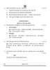 Gujarati 2024-2025 Class 10 - CBSE (Central Board of Secondary Education) question paper with PDF download