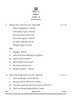 Gujarati 2024-2025 Class 10 - CBSE (Central Board of Secondary Education) question paper with PDF download