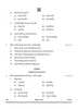 Gujarati 2024-2025 Class 10 - CBSE (Central Board of Secondary Education) question paper with PDF download