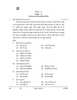 Gujarati 2025-2026 Class 10 - CBSE (Central Board of Secondary Education) question paper with PDF download