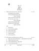Gujarati 2025-2026 Class 10 - CBSE (Central Board of Secondary Education) question paper with PDF download