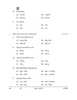Gujarati 2025-2026 Class 10 - CBSE (Central Board of Secondary Education) question paper with PDF download