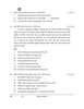 Gujarati 2025-2026 Class 10 - CBSE (Central Board of Secondary Education) question paper with PDF download