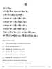 Gurung 2025-2026 Class 10 - CBSE (Central Board of Secondary Education) question paper with PDF download