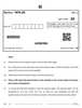 Gurung 2025-2026 Class 10 - CBSE (Central Board of Secondary Education) question paper with PDF download